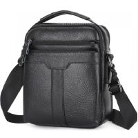 Сумка для мужчин Tiding Bag из натуральной кожи (FL-A25F-2218A)
