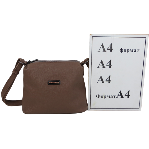 Женская наплечная кожаная сумка Borsacomoda Бежевая