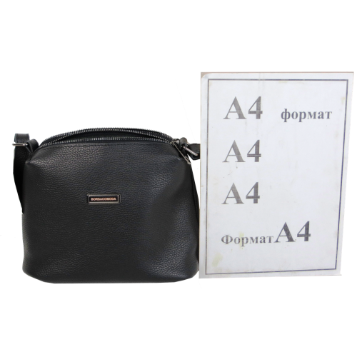 Женская наплечная кожаная сумка Borsacomoda Черная