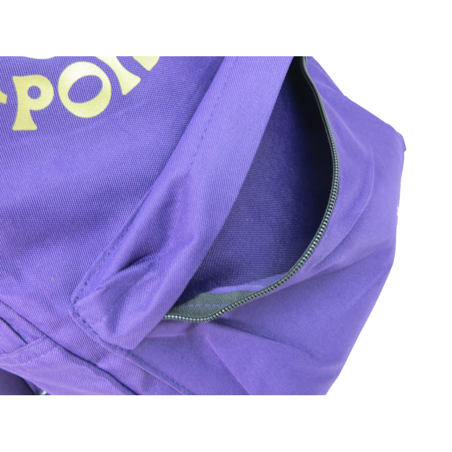Женский легкий рюкзак 19L Disney Princess фиолетовый