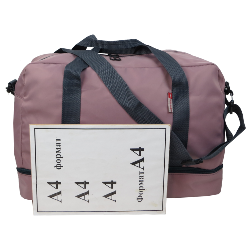 Дорожная сумка с отделом для обуви 40L Wallaby пудровый