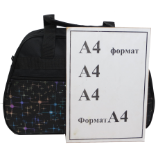 Хозяйственная сумка для покупок 12L Wallaby Украина Черная (2703.653)