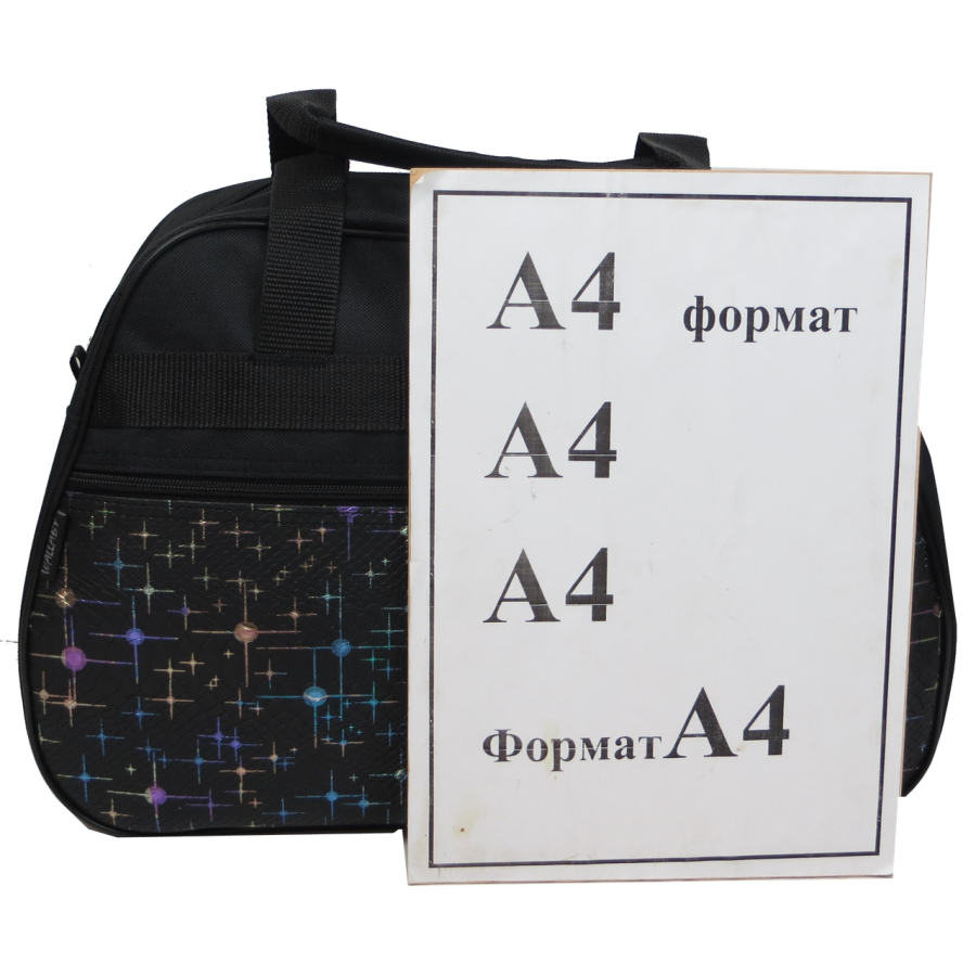 Хозяйственная сумка для покупок 12L Wallaby Украина Черная (2703.653)