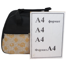 Хозяйственная сумка для покупок 12L Wallaby Украина Черная с гобеленом (2703.1381)