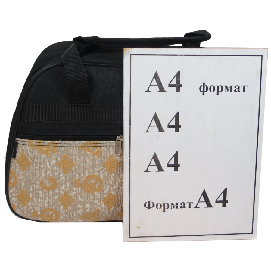 Хозяйственная сумка для покупок 12L Wallaby Украина Черная с гобеленом (2703.1381)
