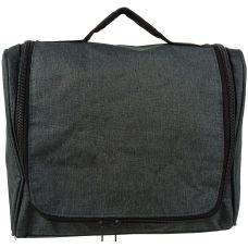 Дорожная косметичка несессер бьюти кейс LS Серая