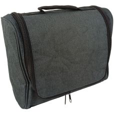 Дорожная косметичка несессер бьюти кейс LS Серая
