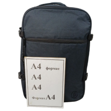 Большой дорожный рюкзак - сумка для поездок 40L Live in style Темно-серый