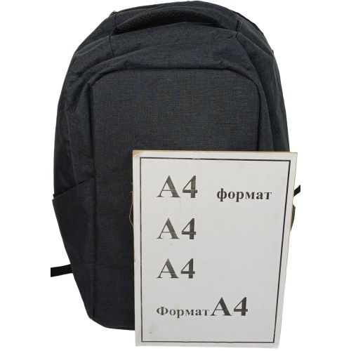 Рюкзак городской Live in style 25L, темно-серый, для ноутбука, с защитой от кражи