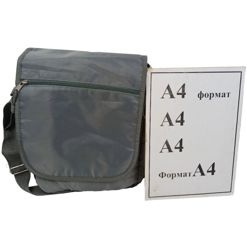 Термосумка Live in style 8L, серая, холодильник через плечо, Small Cool Bag