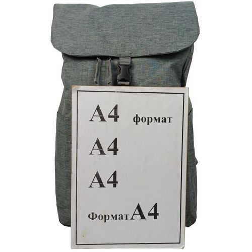 Рюкзак городской легкий Live in style 18L, серый, с вертикальной загрузкой, для документов