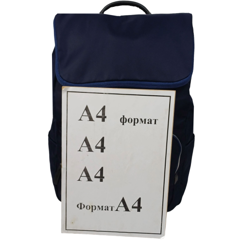 Рюкзак городской женский Live in style 14L, синий, с вертикальной загрузкой, для ноутбука