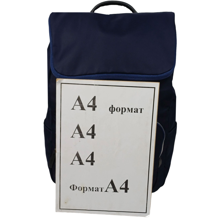 Рюкзак городской женский Live in style 14L, синий, с вертикальной загрузкой, для ноутбука