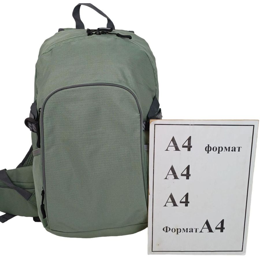 Рюкзак спортивный ASCE 17.5 л, зеленый, с дождевиком, для треккинга и бега