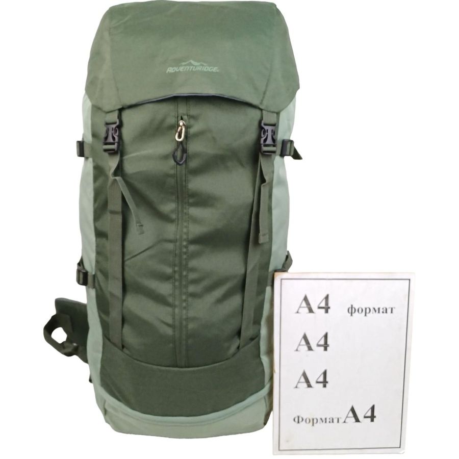Рюкзак туристический Adventuridge 45 л, хаки, легкий, с дождевиком и поясным ремнем