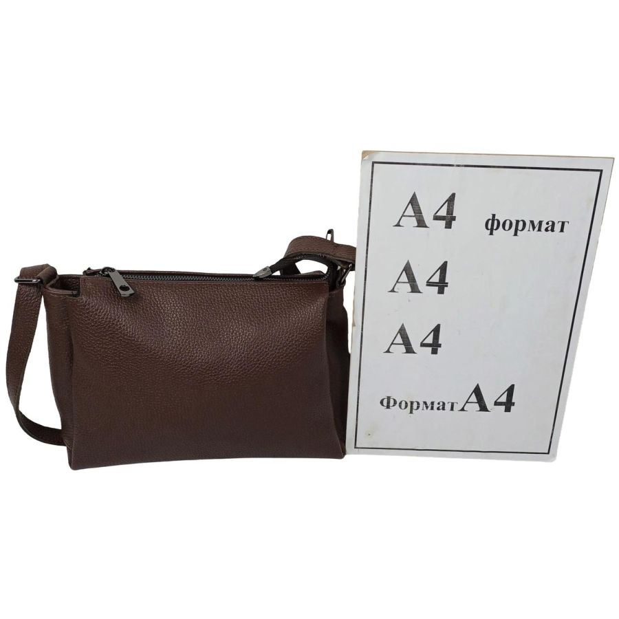 Сумка женская Borsacomoda темно-коричневая, кожаная, наплечная, 31x19.5x9 см