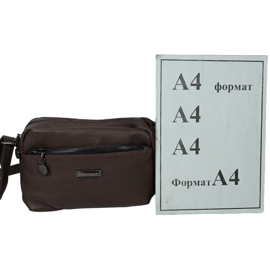 Сумка женская Borsacomoda темно-коричневая, кожаная, 25х17х10 см, на плечо