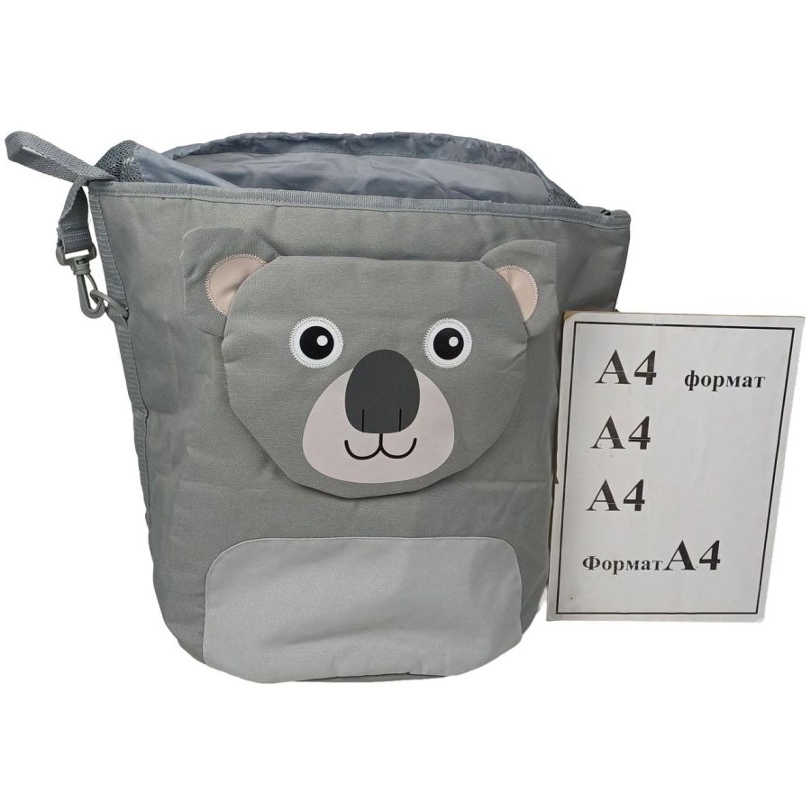 Сумка детская для игрушек 35L Live in Style LS, цилиндр, серая