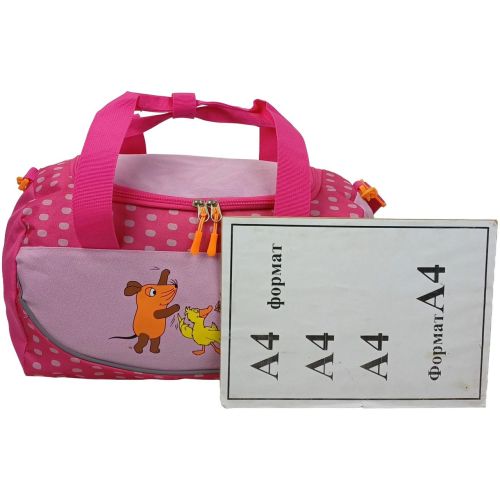 Сумка спортивная детская Hanson Die Maus Sporttasche 18 л 37x22x17 см полиэстер розовая