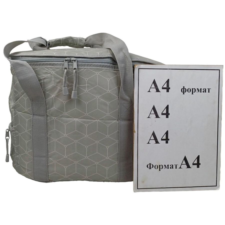 Сумка-холодильник Термосумка легкая Live in style Объем 33 л, размер 47x27.5x30 см, полиэстер, серая
