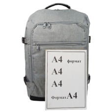 Рюкзак дорожный большой Live in style 40 л 54x35x20 см карман для ноутбука отделение для одежды трансформер хаки