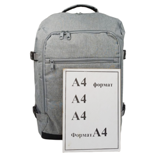 Рюкзак дорожный большой Live in style 40 л 54x35x20 см карман для ноутбука отделение для одежды трансформер хаки