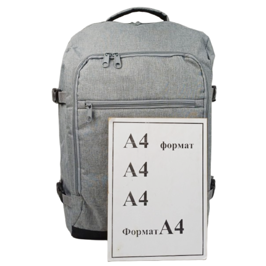 Рюкзак дорожный большой Live in style 40 л 54x35x20 см карман для ноутбука отделение для одежды трансформер хаки