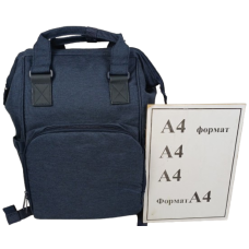 Рюкзак женский для мам Live in style 19 л 40x24x19 см карман для коляски боковые карманы синий