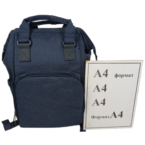 Рюкзак женский для мам Live in style 19 л 40x24x19 см карман для коляски боковые карманы синий