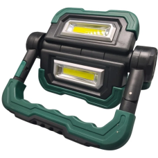 Прожектор аккумуляторный Parkside 2x5 Вт, складной, функция Powerbank, 2 COB светодиода, магнит, подставка, литий-ионный аккумулятор 5 Ач