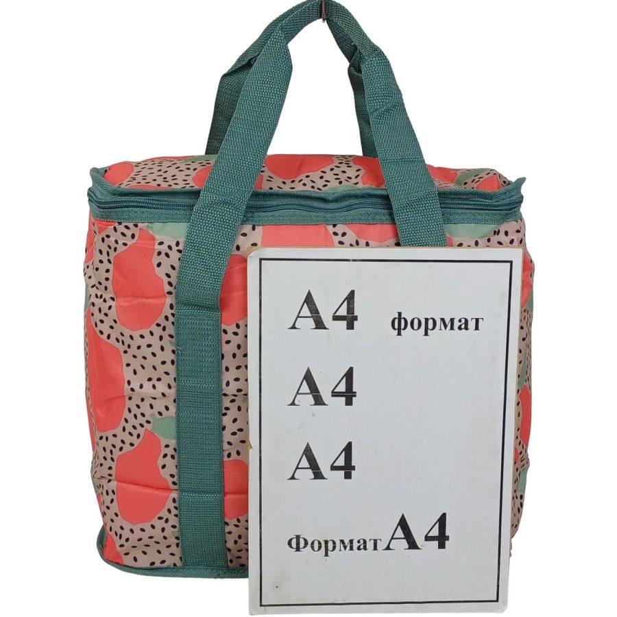 Сумка-холодильник Live in style 24 л Полиэстер