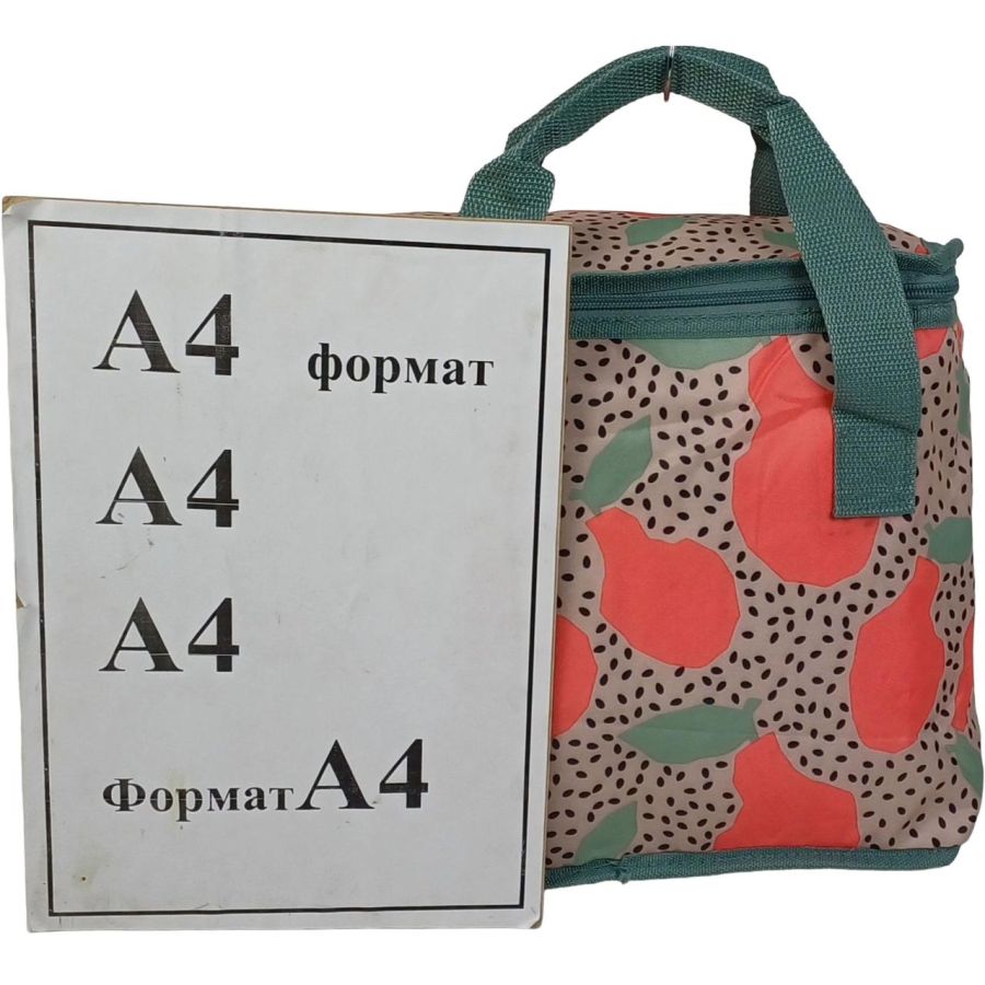 Сумка-холодильник Live in style 12 л полиэстер Разноцветный