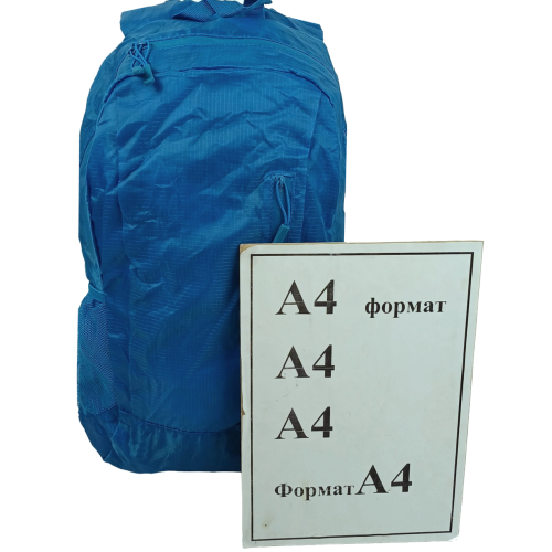 Рюкзак городской складной Live in style 20 л Полиэстер Голубой