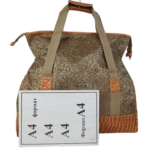 Сумка дорожная саквояж Wallaby 25 л 48х30х20 см Бежевый