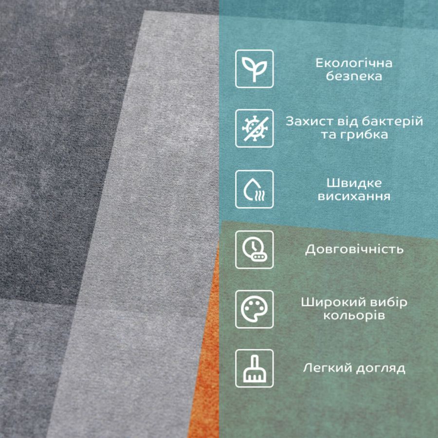 Коврик влагопоглощающий диатомитовый 400х600х3 мм
