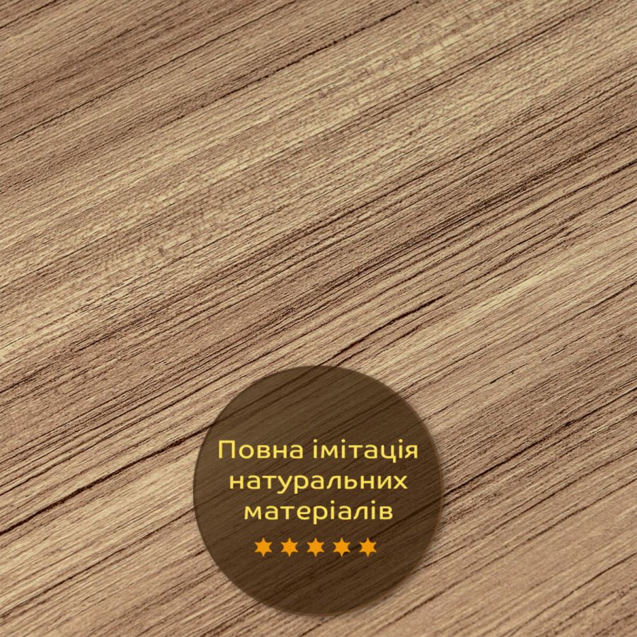 Декоративная ПВХ плита под дерево SW-00001624 600x600x3мм Коричневый