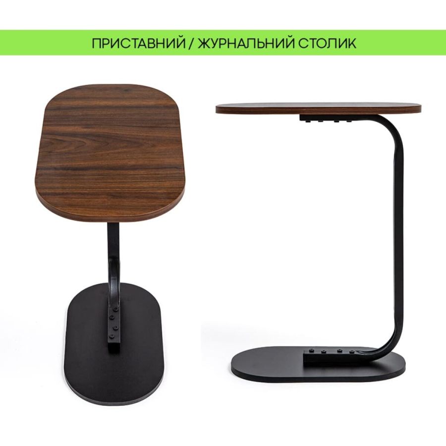 Столик приставной овальный SW-00003367 45x28x59 см Walnut Wood