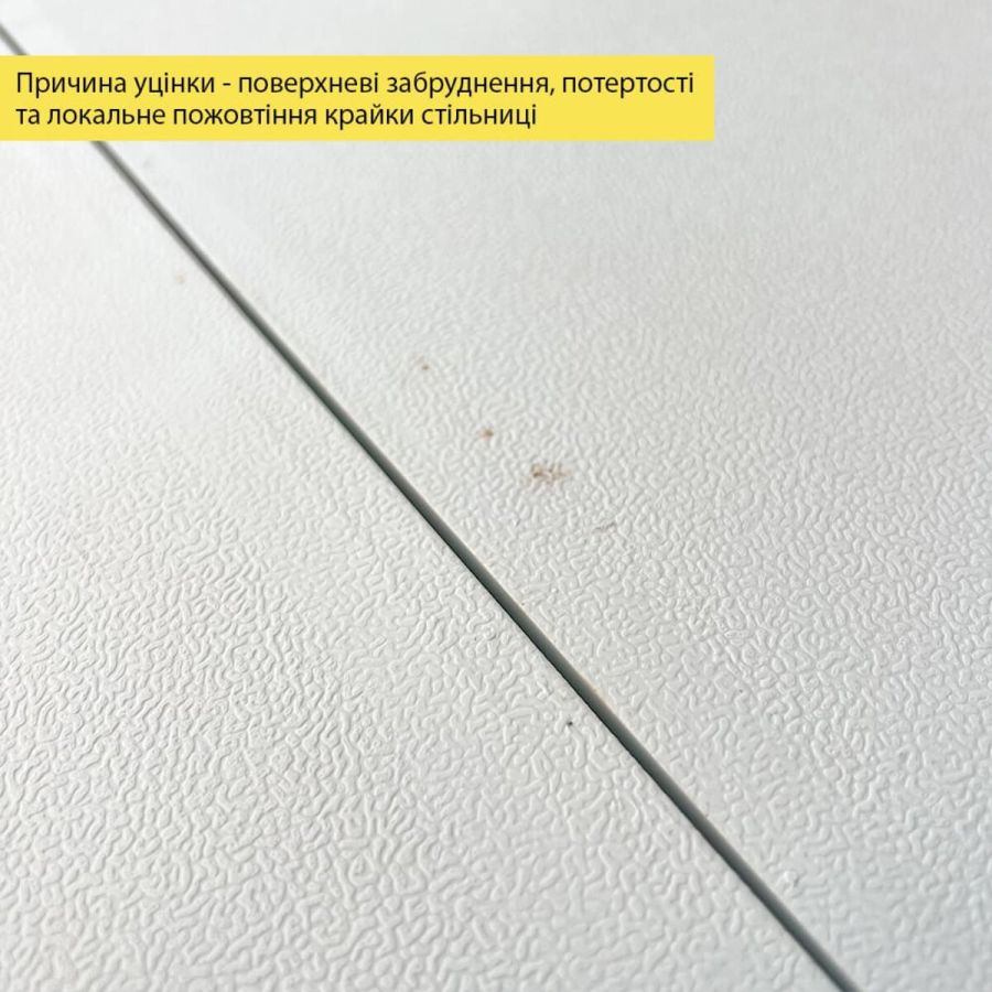 УЦЕНКА! Набор мебели складной (Стол и 4 стула), Белый (с сумкой) SW-00003449