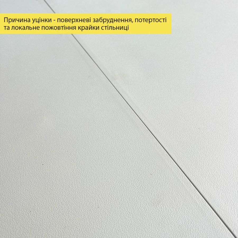 УЦЕНКА! Набор мебели складной (Стол и 4 стула), Белый (с сумкой) SW-00003449