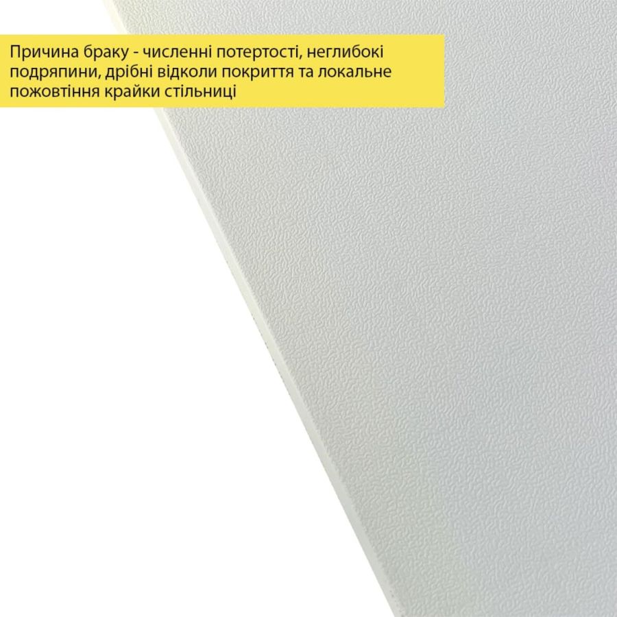 УЦЕНКА! Набор мебели складной (Стол и 4 стула), Белый (с сумкой) SW-00003450