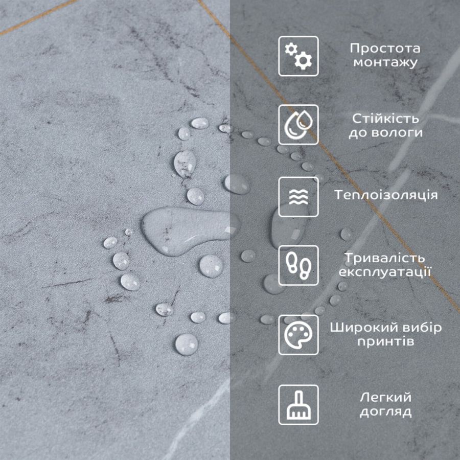Плитка виниловая самоклеящаяся напольная 3000х600х1,5мм 1.8 м² IXPE пена SW-00003280