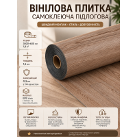 Плитка виниловая самоклеящаяся напольная 3000х600х1,5мм 1.8 м² IXPE пена SW-00003281