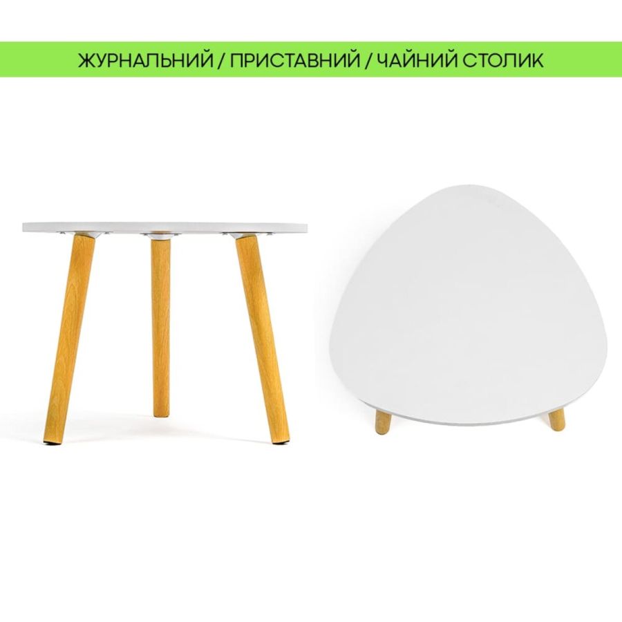 Столик журнальный треугольный SW-00003365 интерьерный 40x40x31 см Белый