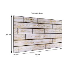 Декоративная ПВХ панель Sticker Wall под дерево 960х480х4мм (1033)