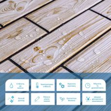 Декоративная ПВХ панель Sticker Wall под дерево 960х480х4мм (1033)