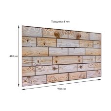 Декоративная ПВХ панель под светлое дерево Sticker Wall 960х480х4мм (1037)