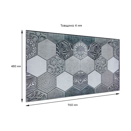 Декоративная ПВХ панель соты Абстракция (1041)
