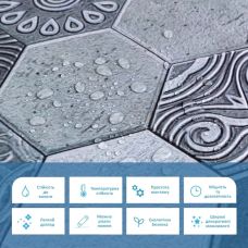 Декоративная ПВХ панель соты Абстракция Sticker Wall 960х480х4мм (1041)