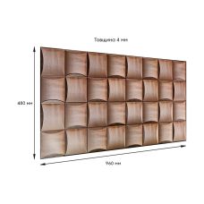 Декоративная ПВХ панель деревянные квадраты Sticker Wall 960х480х4мм (1060)