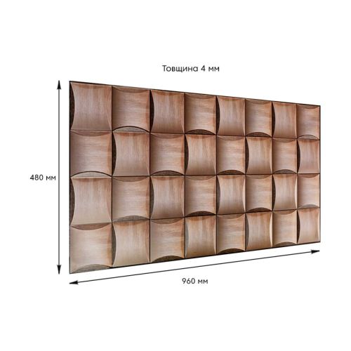 Декоративная ПВХ панель деревянные квадраты (1060)